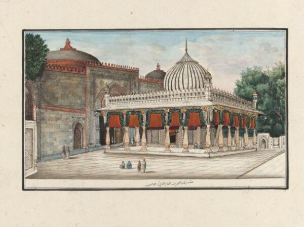Unknown, Fifteen drawings of Mughal buildings at Agra, Delhi and Lucknow.