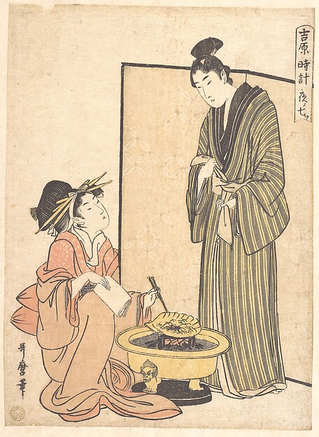 Kitagawa Utamaro, The Seventh Hour of the Night