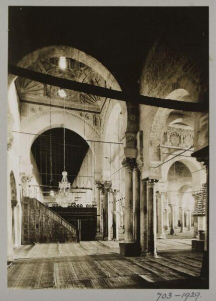 K.A.C. Creswell, Photograph
