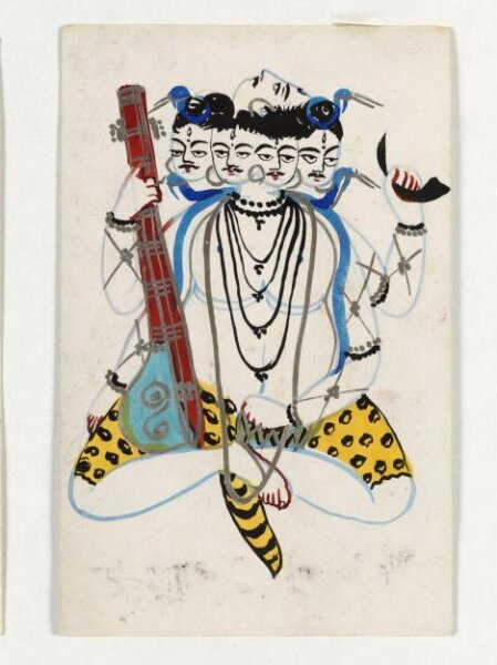 Unknown, Shiva Panchanana