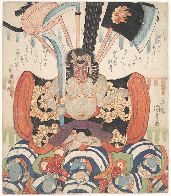 Utagawa Kunisada, Danjūrō VII's Benkei as Fudō Myōō
