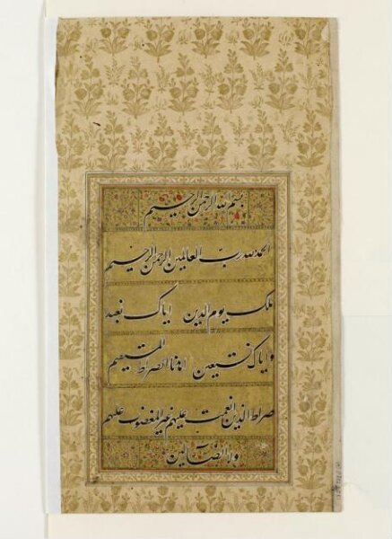 Unknown, Painting