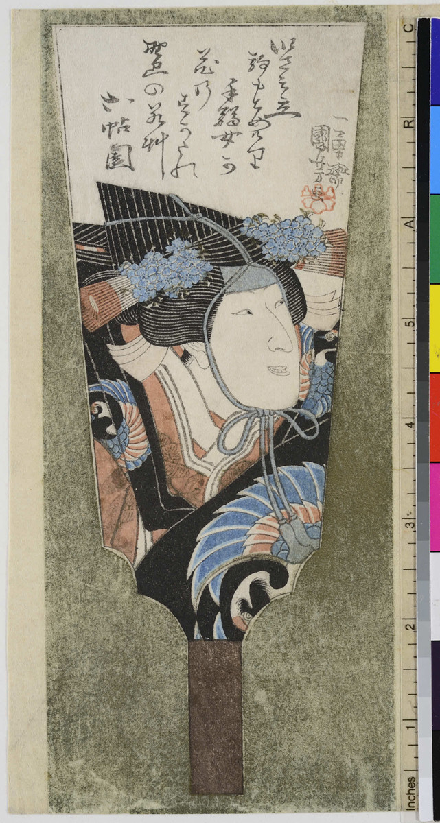 Utagawa Kuniyoshi, Zwei Schauspielerporträts auf Federballschlägern