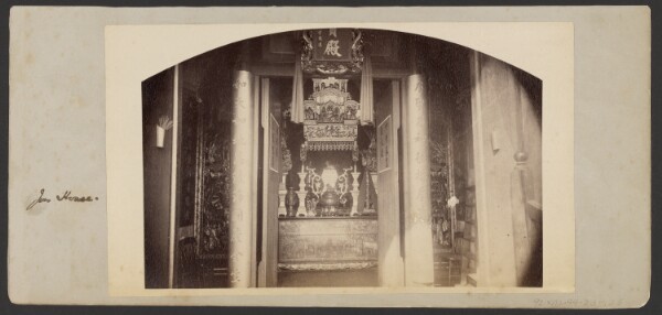 Carleton Watkins, Joss House