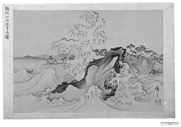 Utagawa Hiroshige, Koyurugi Beach of Sagami Province