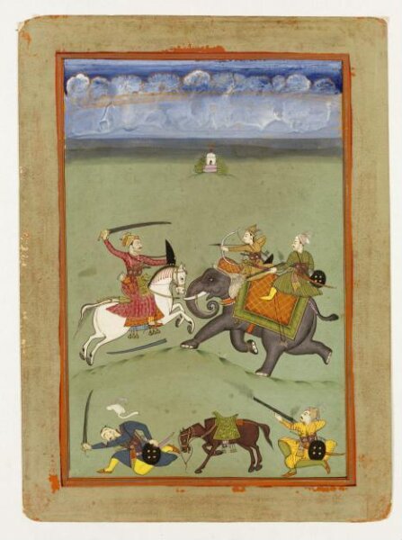 Unknown, Nata Ragini