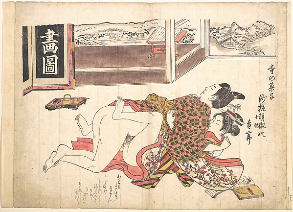 Okumura Masanobu, Bedroom Scene