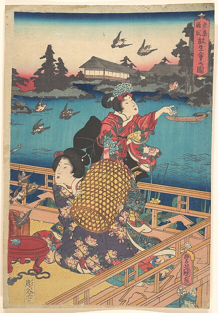 Utagawa Kunisada, Print