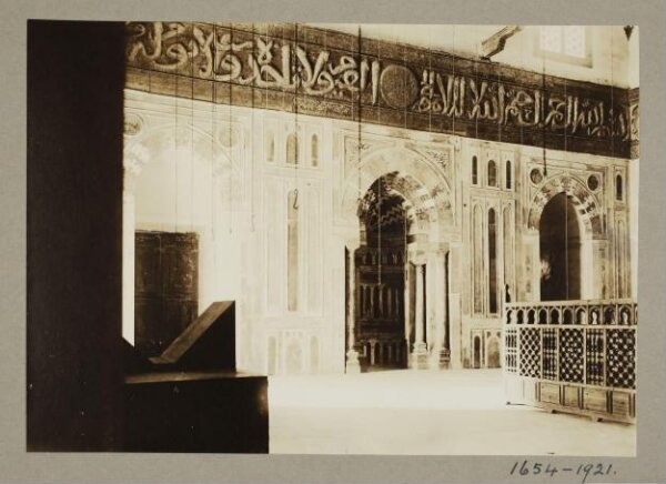 K.A.C. Creswell, Mihrab of the mausoleum at the madrasa of Mamluk Sultan Hasan, Cairo