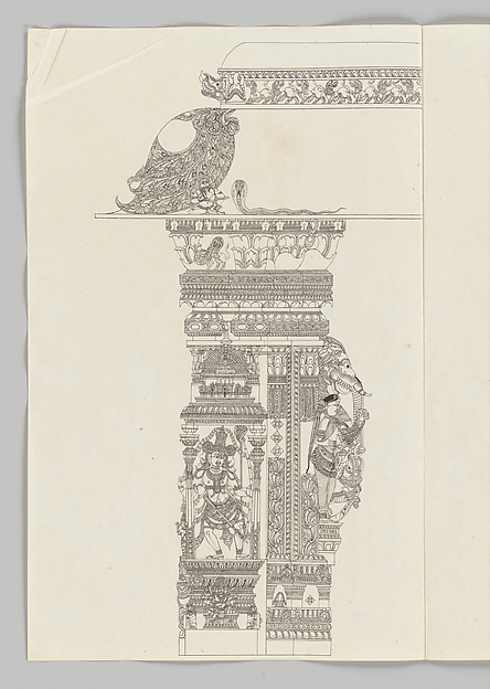 Unidentified, Shiva as Tripsurasamhara; woman holding a flywhisk; rearing yali