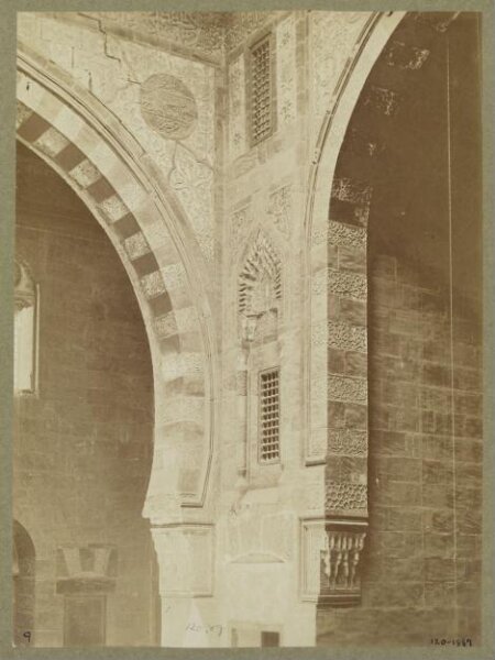 Unknown, Corner detail in the Madrasa of Mamluk Sultan al-Ashraf Qaybtay (Qal‘at al-Kabsh), Cairo