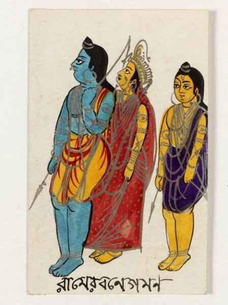 Unknown, Rama, Sita and Lakshmana