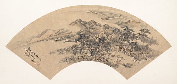 Unidentified artist, Landscape in the Style of Yan Wengui