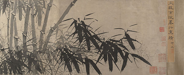 Unidentified artist, Bamboo
