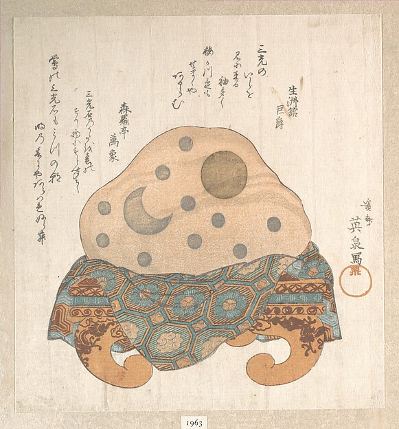 Keisai Eisen, Stone of Three Lights: Sun, Moon and Star