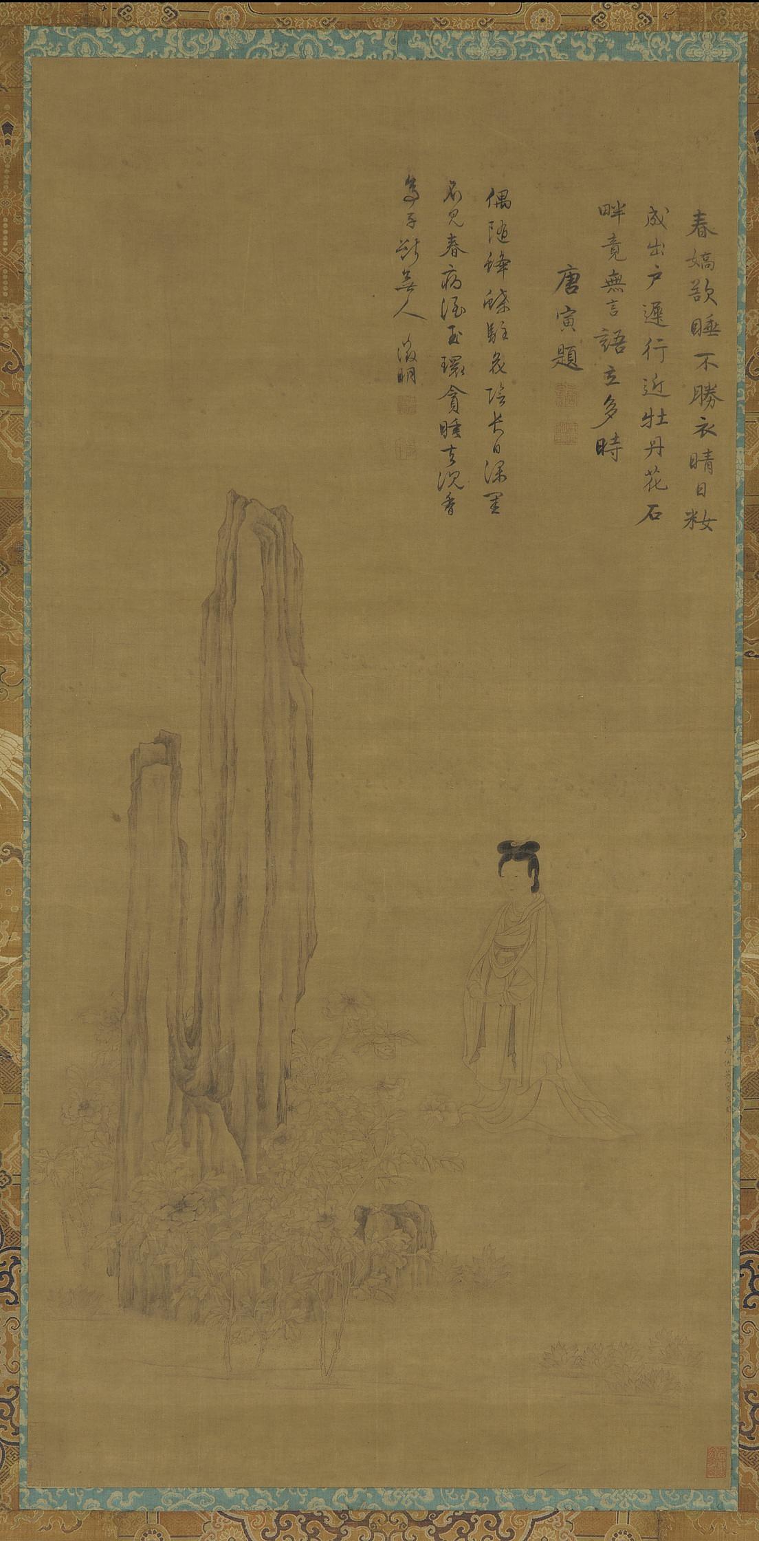 Formerly attributed to Qiu Ying, A female figure, garden rocks, and peonies