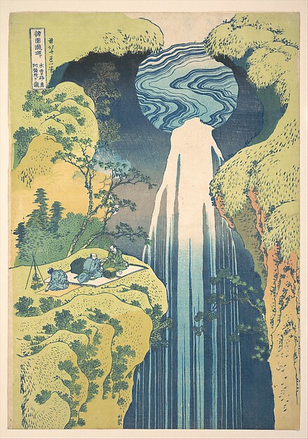 Katsushika Hokusai, The Amida Falls in the Far Reaches of the Kisokaidō Road (Kisoji no oku Amida-ga-taki), from the series A Tour of Waterfalls in Various Provinces (Shokoku taki meguri)