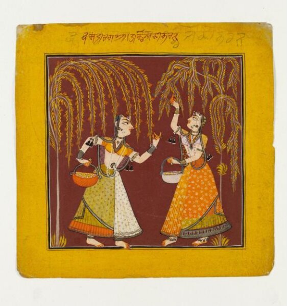 Unknown, Vasanti Ragini