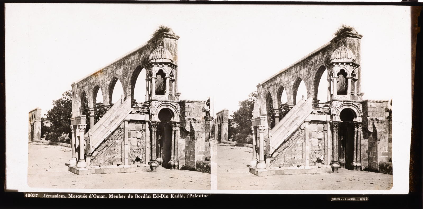 Desconegut, Jerusalem. Mosquée d’ Omar Ferrier & Soulier. J.Lévy Mr.