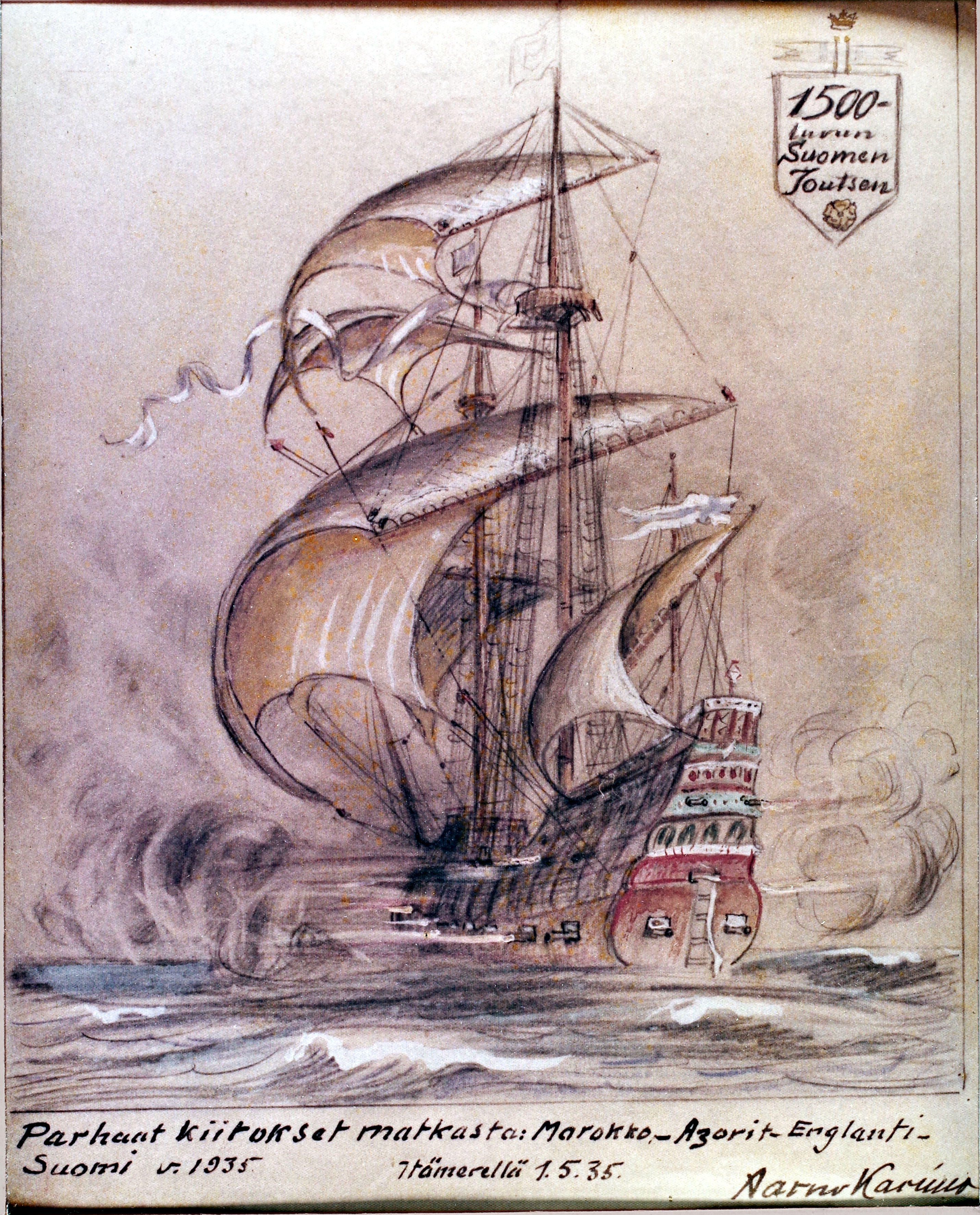 Unknown artist, laivapotretti, 1500-luvun Suomen Joutsen
