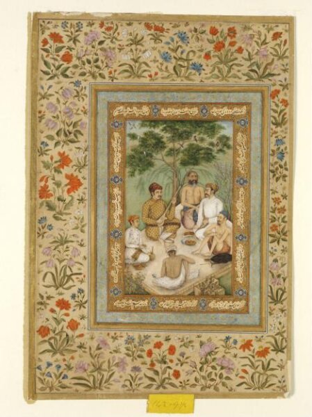 Unknown, Prince Salim