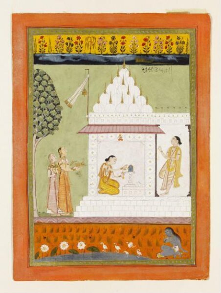 Unknown, Painting