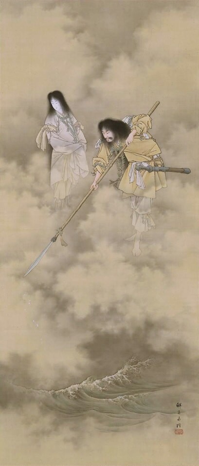 Kobayashi Eitaku, Izanami and Izanagi Creating the Japanese Islands