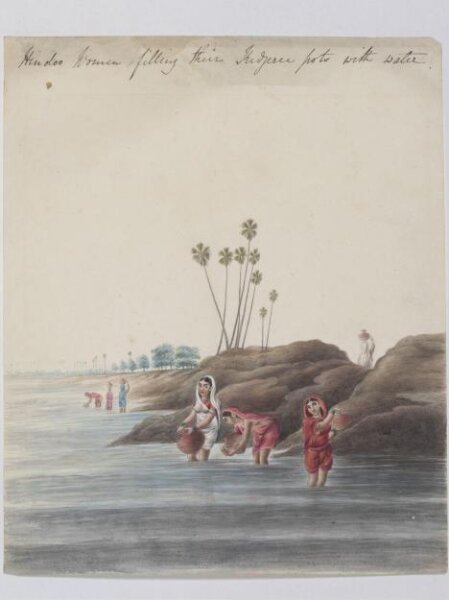 Unknown, Hindu women filling their Kedjeree pots with water