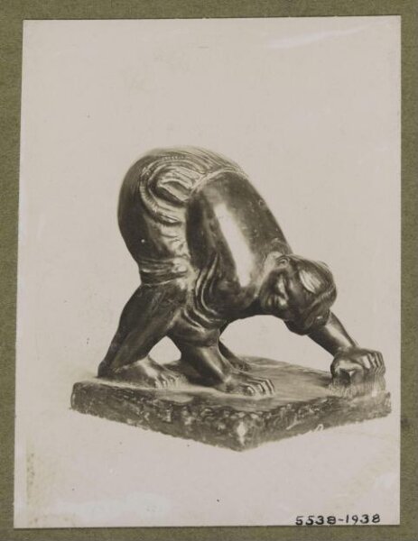 unknown, Photograph