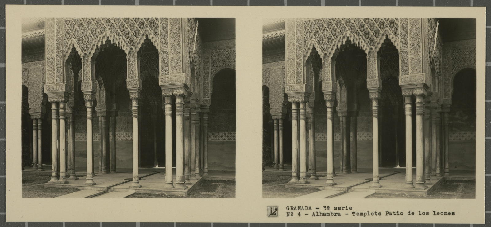 Desconegut, Granada