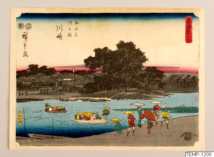 Ando (senare Utagawa Hiroshige) Hiroshige, Träsnitt, Bildkonst, 3. Kawasaki. De femtiotre raststationerna från Tōkaidō, Woodcut, Print, Woodblock