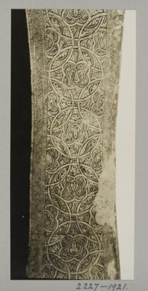 K.A.C. Creswell, Stucco ornament on arch soffit on the south side of the courtyard of the mosque of Ahmad ibn Tulun, Cairo