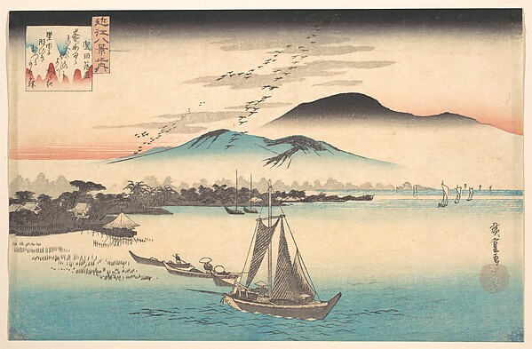 Utagawa Hiroshige, Geese Flying Down to Katada