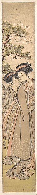 Isoda Koryūsai, A Girl Brings a Love Letter to Another Girl Under a Pine-Tree
