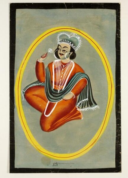 Unknown, Chandra
