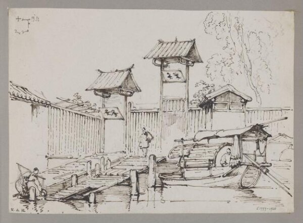George Chinnery, Gateways on the riverside, Canton