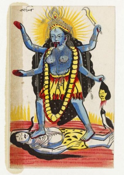Unknown, Kali and Shiva