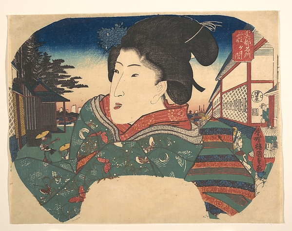 Utagawa Kunisada, Famous Views of Edo: Kasumigaseki