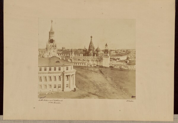 Roger Fenton, Little Palace and Battlements of the Kremlin