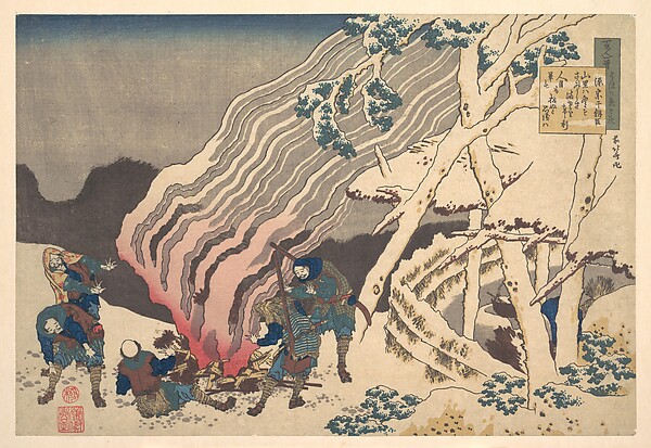 Katsushika Hokusai, Poem by Minamoto no Muneyuki Ason, from the series One Hundred Poems Explained by the Nurse (Hyakunin isshu uba ga etoki)
