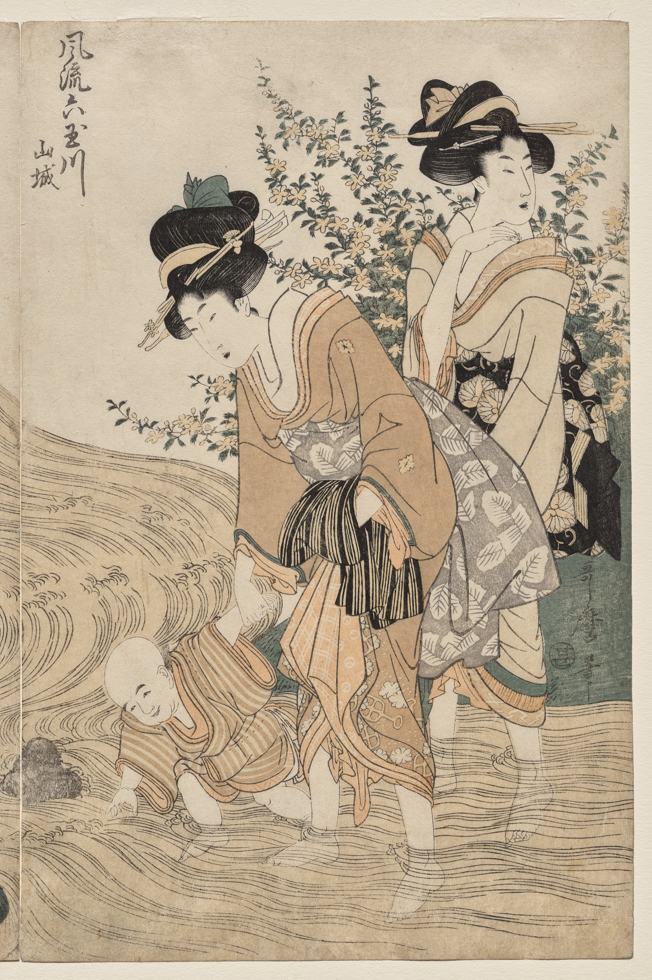Kitagawa Utamaro, Yamashiro Province from the series Fashionable Six Jewel Rivers (Furyu Mu Tamagawa)