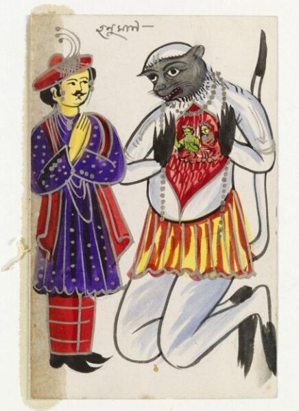 Unknown, Hanuman, Rama and Sita