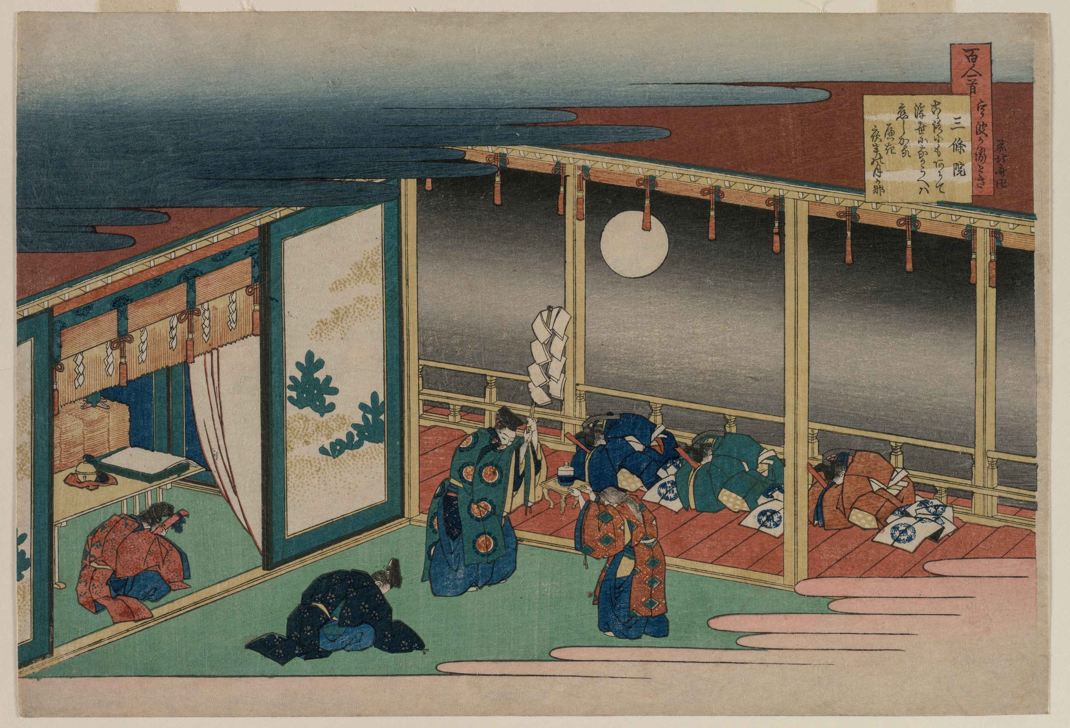 Katsushika Hokusai, Poem by Emperor Sanjo, from the series One Hundred Poems by One Hundred Poets Explained by an Old Nurse