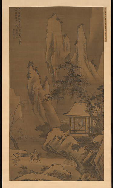 Unidentified artist, Mountain Retreat