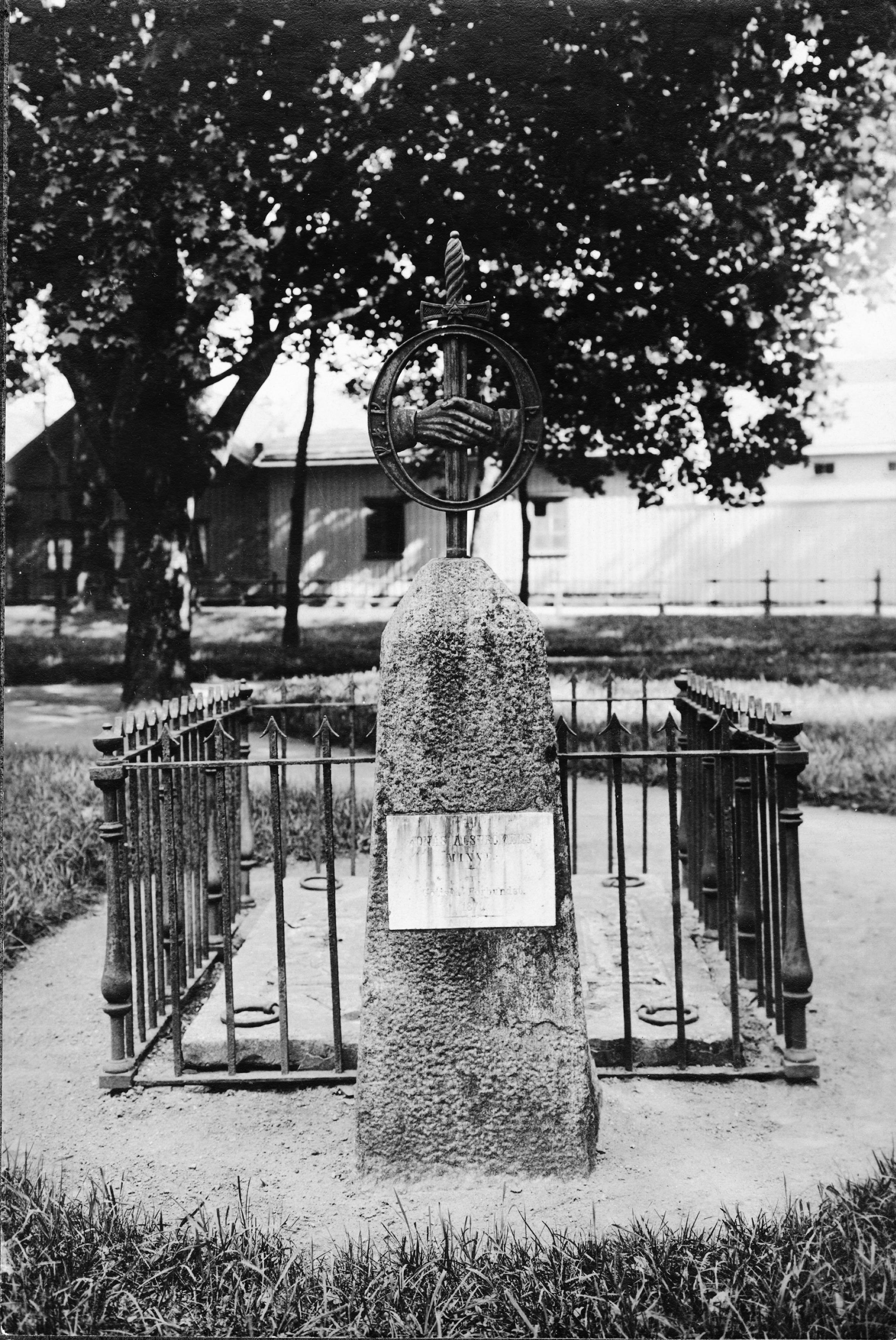 Gustaf Ewald, Christinae kyrka