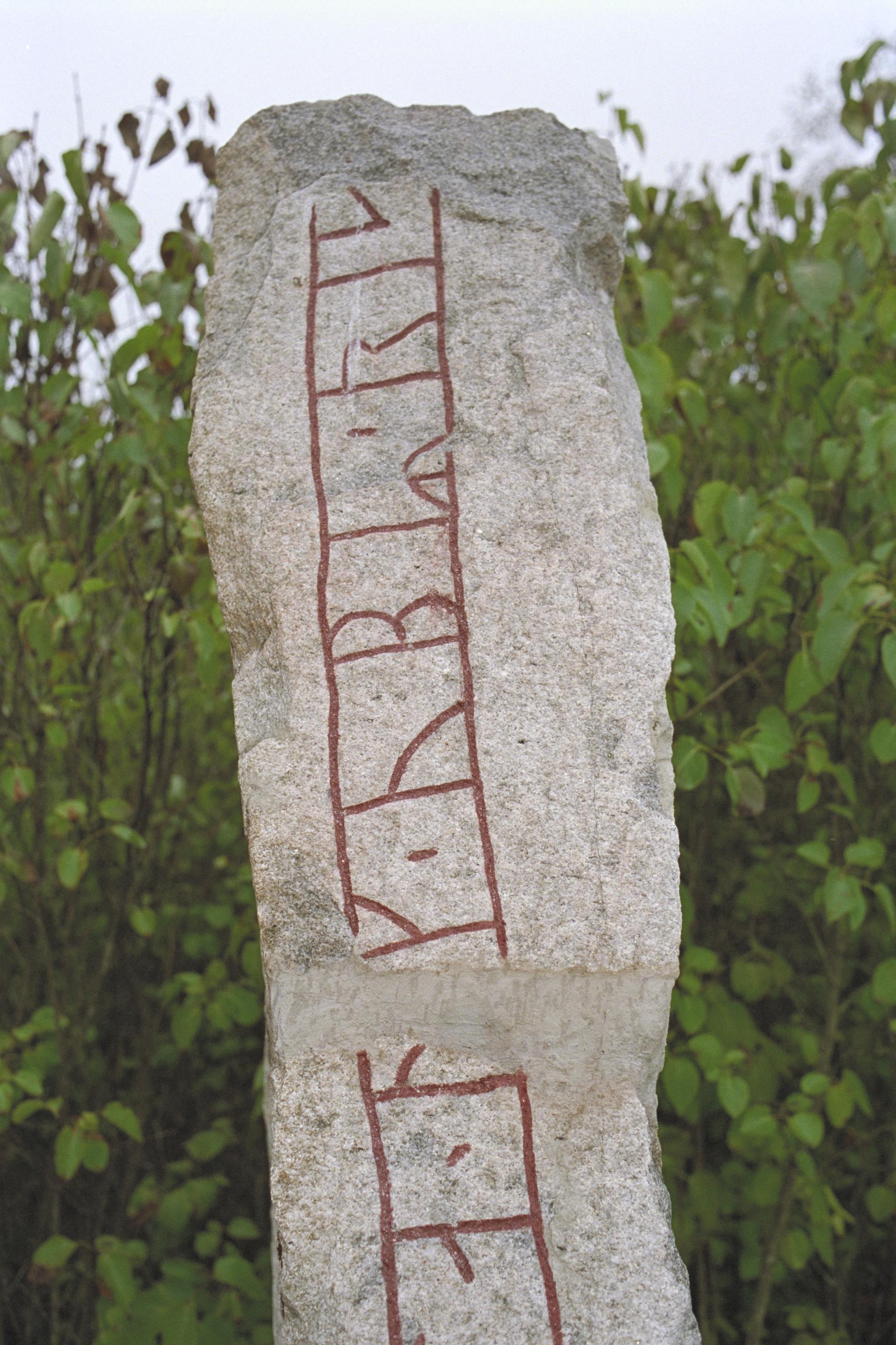 Bengt A Lundberg, U462 Prästgården