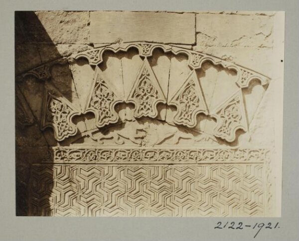 K.A.C. Creswell, Ornamental detail above window, Madrasa of Mamluk Sultan al-Zahir Baybars al-Bunduqdari, Cairo