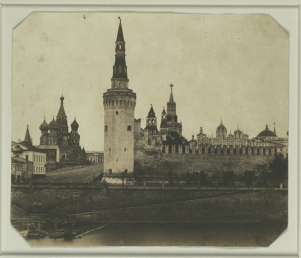 Roger Fenton, South Front of the Kremlin from the Old Bridge