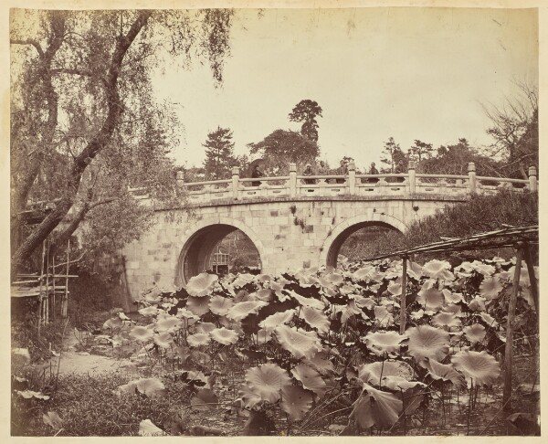 Unknown, [Spectacle bridge at Higashi Hongan-ji]