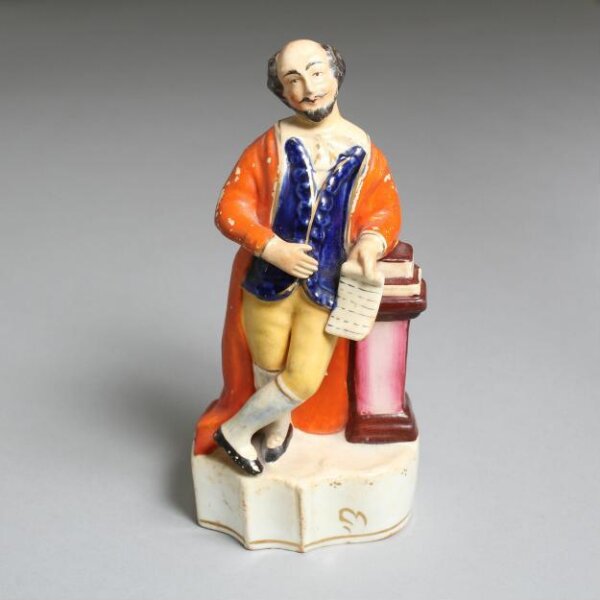 Unknown, Sculpture